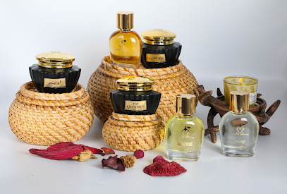 عطر مارين الفاخر - رأس الخيمة - +971 50 111 8810