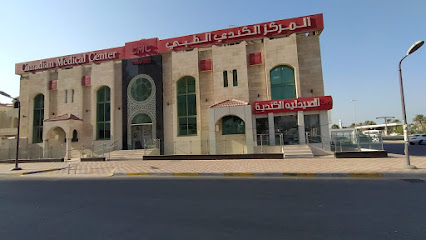 صيدلية كندية - United Arab Emirates|Abu Dhabi|Airport Road with Delma Street|F96G+VR5