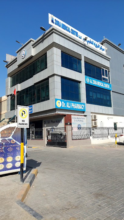 مركز الزوراء الطبي ذ م م (عيادة الدكتور علي) - United Arab Emirates|near Lulu Center - Al Bustan - ليوارة 2 - Ajman|شارع الاتحاد|CC4W+457