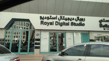 استوديوهات ومحلات رويال ديجيتال ذ - United Arab Emirates|Al Danah - Zone 1 - Abu Dhabi|Liwa St