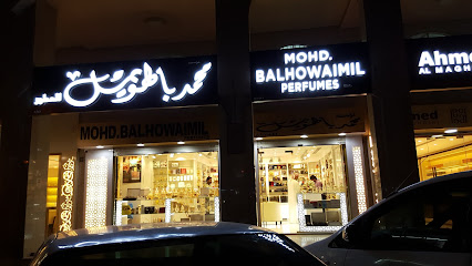 عطور محمد بالحويميل - رأس الخيمة - +971 58 926 8801