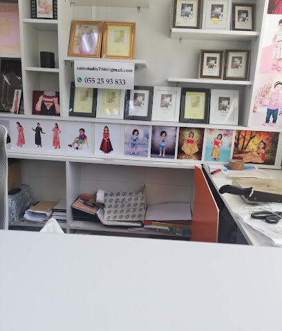 ستوديو الزين - رأس الخيمة - +971 6 767 1243