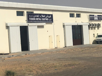 فيوجن لطلاء المعادن ذ - United Arab Emirates|Umm Al Thuoob - New Industrial Area - Umm Al Quawain|GMVP+VG4