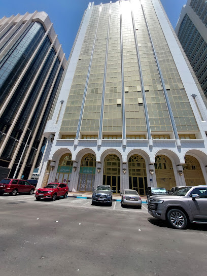 مركز بيرلتز للغات الخالدية - United Arab Emirates|Abu Dhabi|Office # 4