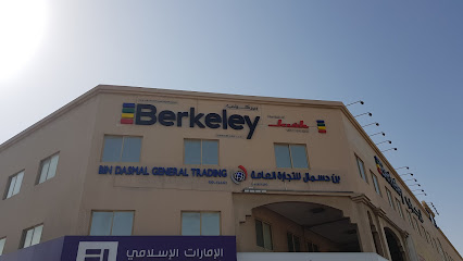 خدمات بيركلي الإمارات العربية المتحدة - رأس الخيمة - +971 4 339 3111