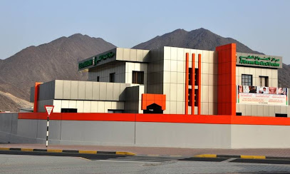 مركز العنوان الطبي - الفجيرة - +971 9 238 3881