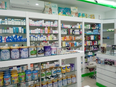 صيدلية مسعود ذ - رأس الخيمة - +971 6 745 2064