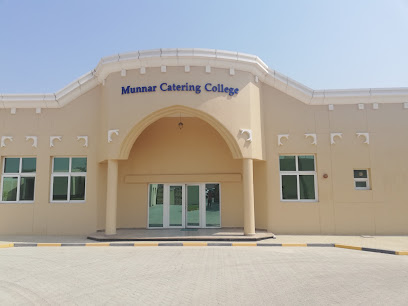 الإمارات MCC - United Arab Emirates|Julfar - Ras al Khaimah|RXQW+MMH