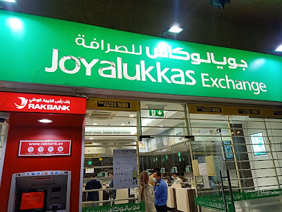 جويالوكاس للصرافة - الفجيرة - +971 6 740 7305