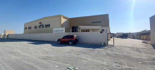 فالكون للحبال والهندسة المعدنية ذ - United Arab Emirates|Fujairah|PLOT NO:31