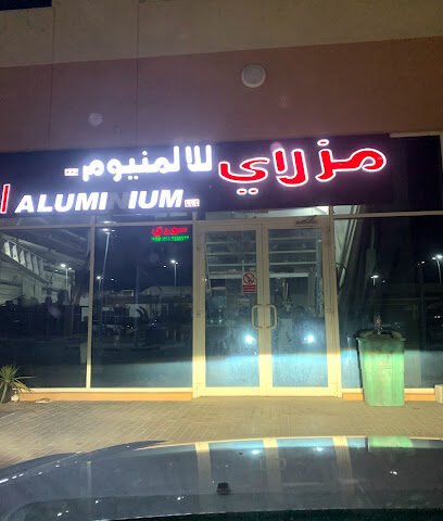 مزلاي للألمنيوم - دبي - +971 56 733 0377