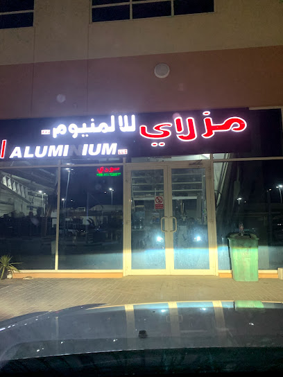 مزلاي للألمنيوم - United Arab Emirates|Al Marfa - أبوظبي|الواجهة البحرية