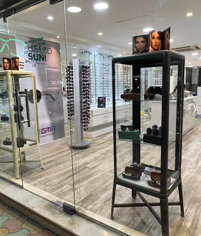 بصريات ابن الهيثم - الفجيرة - +971 55 464 8905