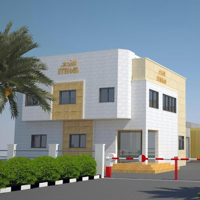الاتحاد للرخام والجرانيت - دبي - +971 6 557 8997