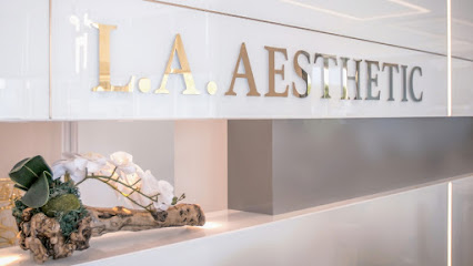 مركز لوس انجليس استاتيك الطبي - الفجيرة - +971 4 370 0011