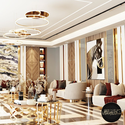 شكسبير إنتريورز - شكسبير للتصميم الداخلي والديكور - دبي - +971 50 141 4977
