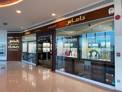 مجوهرات داماس - دبي - +971 2 681 3770