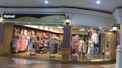 نعومي - United Arab Emirates|Al Dhait North - Ras al Khaimah|Safeer Mall