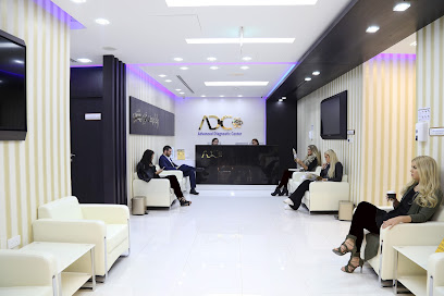 مركز التشخيص المتقدم - الفجيرة - +971 4 320 3883