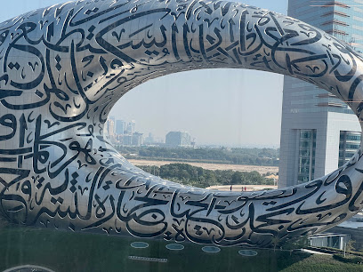 ستوديو روز لاند - رأس الخيمة - +971 4 397 8814