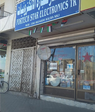 تسجيل الاصدقاء كلباء - الفجيرة - +971 50 757 6008