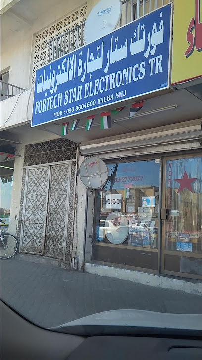 تسجيل الاصدقاء كلباء - United Arab Emirates|Kalba|69 Rugaylat Rd
