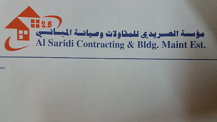 مؤسسة الصريدي للمقاولات وصيانة المباني - الفجيرة - +971 9 244 5676