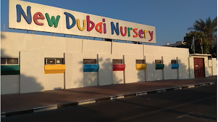 حضانة دبي الجديدة - United Arab Emirates|Al Hudaiba - Dubai|Al Mankhool Rd|Al Hudaiba Area
