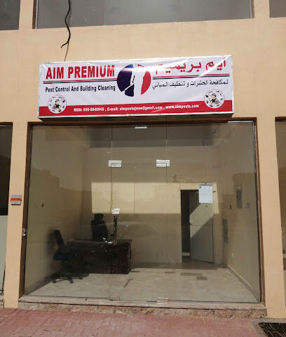 تهدف خدمات بريميوم لمكافحة الآفات وتنظيف المباني - رأس الخيمة - +971 50 804 0945