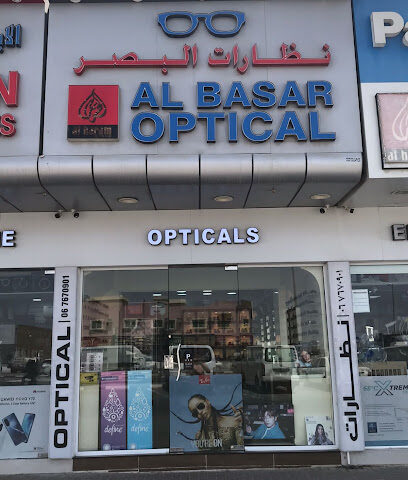 نظارات البصر البصار للنظارات - الفجيرة - +971 6 767 0901