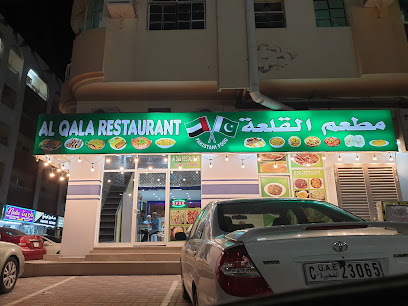 مطعم القلعة - الفجيرة - +971 56 777 3393