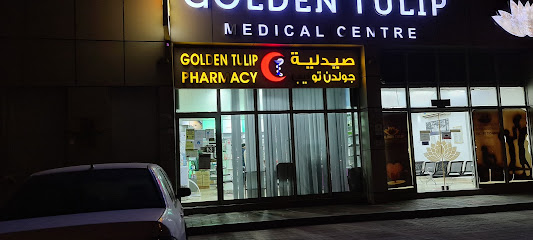 صيدلية جولدن توليب - United Arab Emirates|M-17 - Abu Dhabi|11th Street
