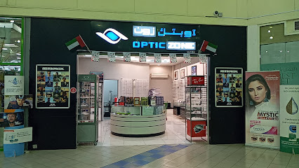 منطقة البصريات - الفجيرة - +971 2 650 3131