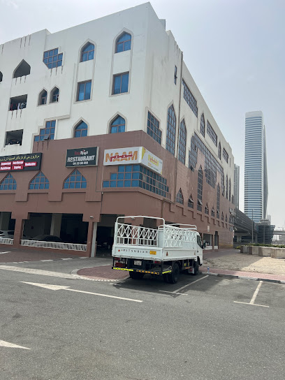 NAAM Marketing Management - United Arab Emirates|Al Wasl - Dubai|Sheikh Zayed Rd