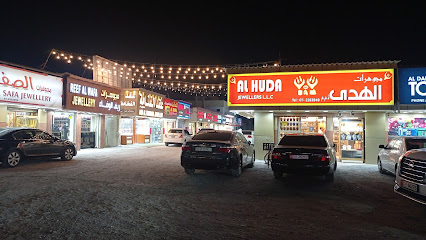 سوق الذهب في رأس الخيمة - دبي -