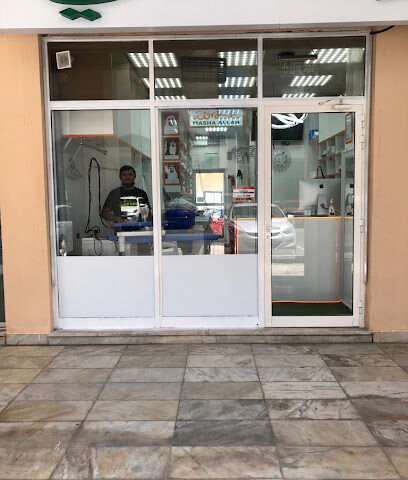 مغسلة أرماني - دبي - +971 58 893 5050