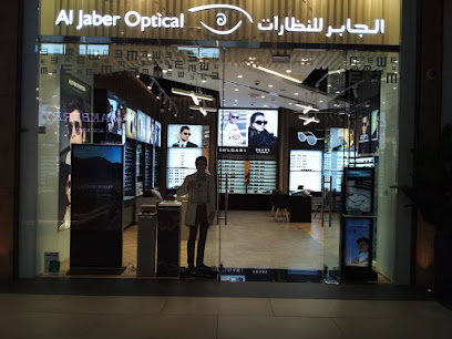 ممشى الجابر للبصريات الخوانيج. الجابر للنظارات الخوانيج مول - United Arab Emirates|Dubai|Unit No. A15