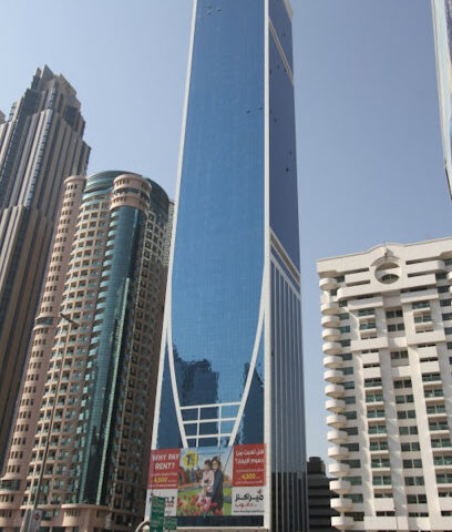 الإمارات الدولية لوسطاء التأمين ذ - دبي - +971 4 396 7777