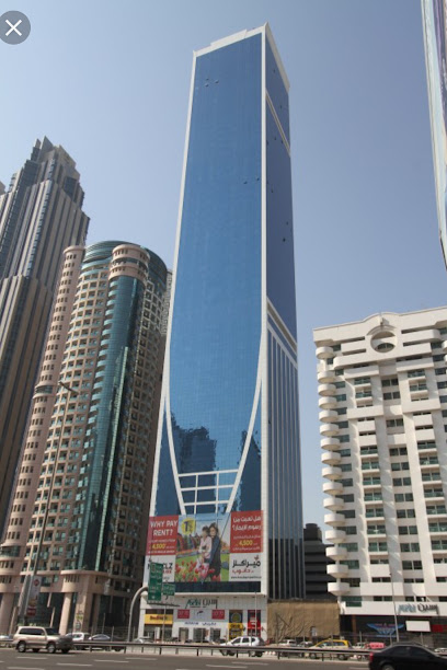 الإمارات الدولية لوسطاء التأمين ذ - United Arab Emirates|Trade Centre - Trade Centre 1 - Dubai|Sheikh Zayed Rd|Aspin Commercial Tower