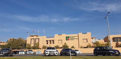 مدرسة الراحة الدولية ، الجاردنز - رأس الخيمة - +971 2 556 1567