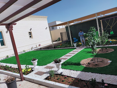 البوادي الخضراء زهرة ونباتات - رأس الخيمة - +971 55 549 4515
