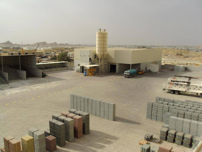 مصنع الخليج لصناعة الاسمنت - الفجيرة - +971 50 111 6398