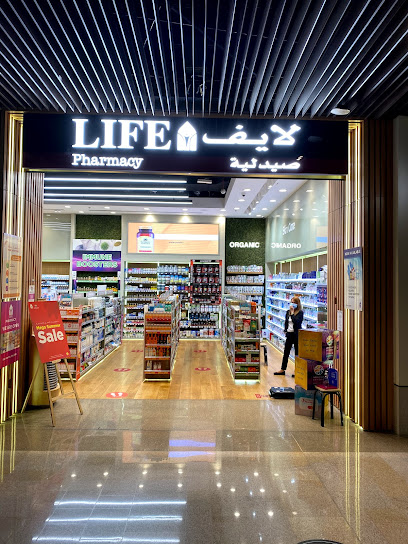 صيدلية لايف - صيدلية لايف - United Arab Emirates|Dubai|Unit No. TDM-LG-168