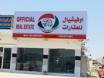 شركة Real Estste LLC الرسمية - دبي - +971 55 913 1881