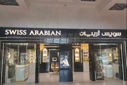 العطور السويسرية العربية - رأس الخيمة - +971 7 233 2250