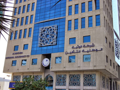 شركة الوثبة الوطنية للتأمين - أبوظبي - دبي - +971 600 544040