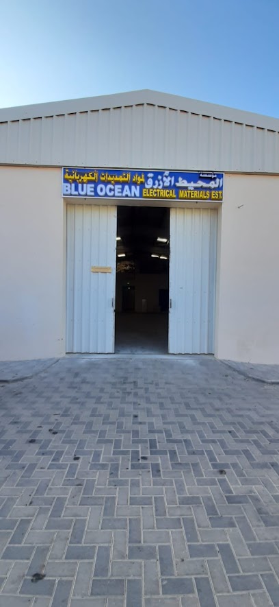 بلو اوشن للمواد الكهربائية - United Arab Emirates|Al Noud - Abu Dhabi|11th St