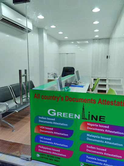 خدمات تصديق الخط الأخضر - تصديق شهادة الدرجة - دبي ، الإمارات العربية المتحدة - United Arab Emirates|Al Rigga - Dubai|Room no 10