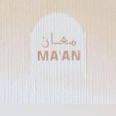 معان الهندسية للمقاولات العامةه - دبي - +971 50 472 8420