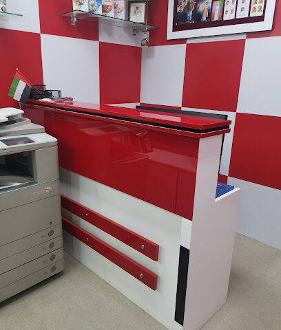 ستوديو الممتاز - رأس الخيمة - +971 58 135 2932